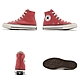 Converse 帆布鞋 男鞋 女鞋 1970 All Star Lift 厚底 基本款 百搭 休閒鞋 4款 單一價 170550C product thumbnail 4