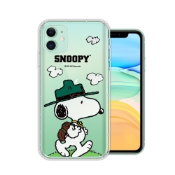 史努比/SNOOPY 正版授權 iPhone 11 6.1吋 漸層彩繪空壓手機殼(郊遊)