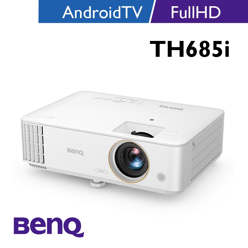 BenQ TH685i HDR高亮遊戲三坪機 (3500流明)