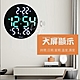 TRISTAR 簡約圓形插電式LED數字萬年曆電子鐘( TS-A2626) -26cm product thumbnail 1