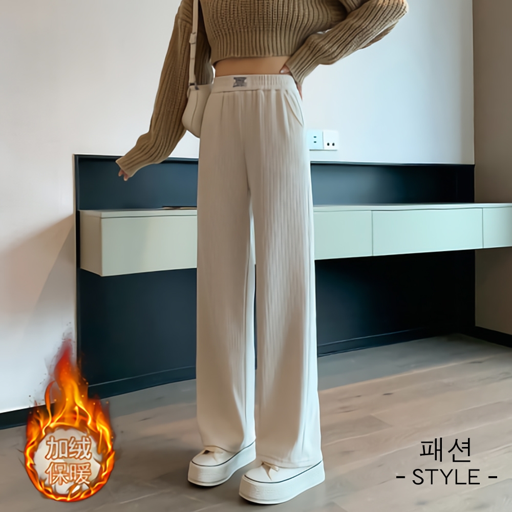 2F韓衣-韓系時尚經典百搭款造型保暖長褲-2色(M-2XL)