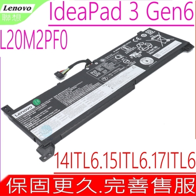 Lenovo L20M2PF0 聯想 電池適用 IdeaPad 3 5ALC6 17ALC6 14ITL6 15ITL6 17ITL6 L20B2PF0 L20C2PF0 L20L2PF0