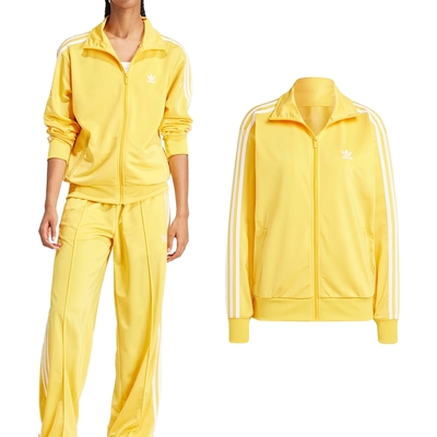Adidas FIREBIRD TT 女款 黃色 運動外套 IP0611