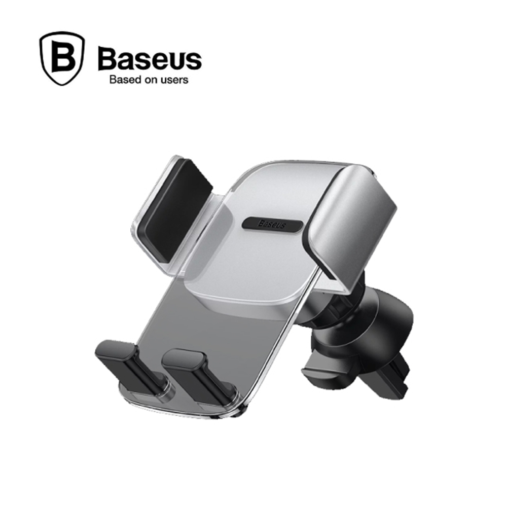 Baseus 倍思 倍思易控出風口手機支架-銀