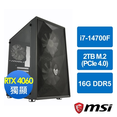 微星B760平台[夜星伯爵]i7-14700F/16G/RTX 4060/2TB_M2