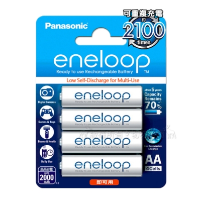 國際牌 Panasonic eneloop 低自放鎳氫充電電池BK-3MCCE(3號8入)