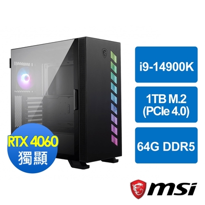 微星Z790平台[玄光炎帝]i9-14900K/64G/RTX 4060/1TB_M2