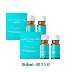 Moroccanoil 摩洛哥優油 優油mini組 10+10ml  2入組 公司貨