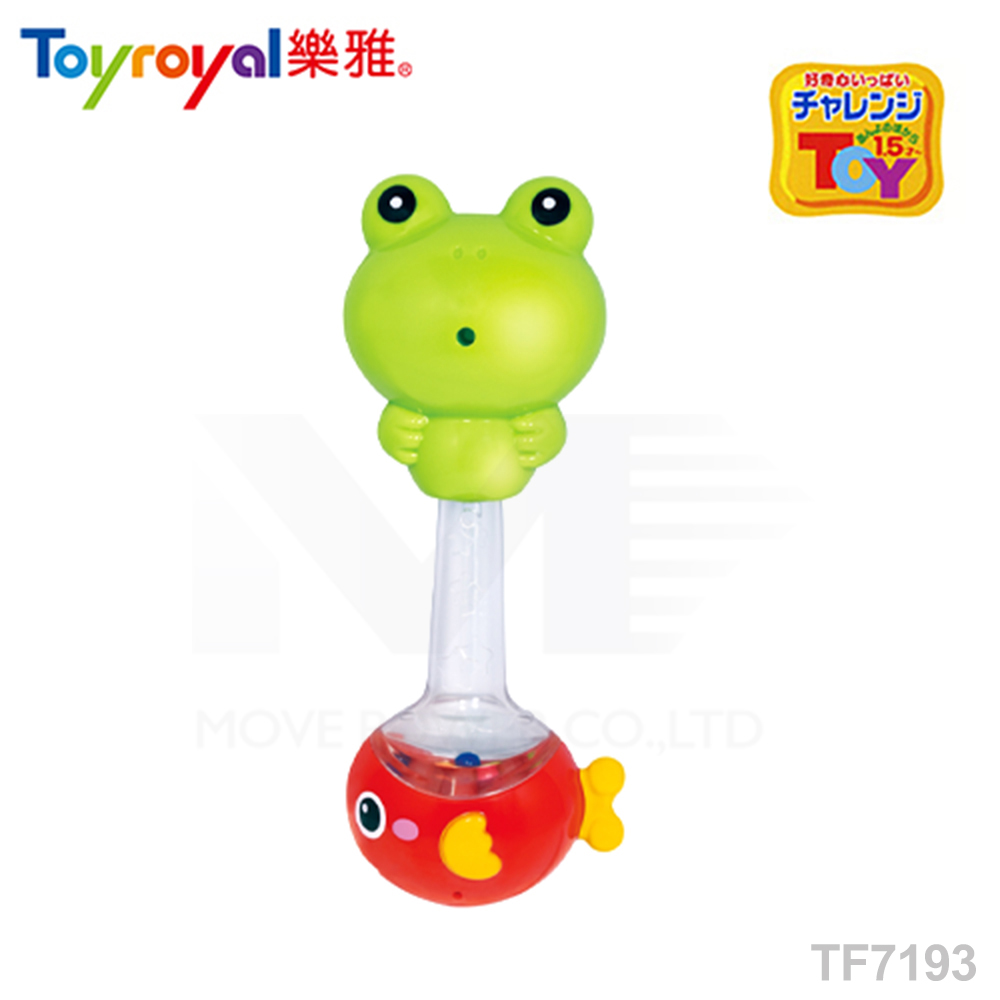 【任選】日本《樂雅 Toyroyal》戲水搖鈴