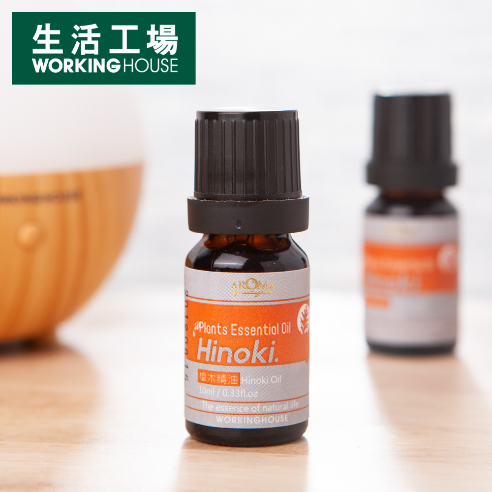 【生活工場▼黑五爆品35折up】Plants檜木精油10ml