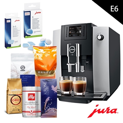 jura E6 全自動研磨咖啡機
