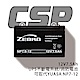 【CSP進煌】NP7.5-12(12V7.5Ah)鉛酸電池 /消防受信總機/廣播主機 product thumbnail 1