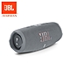 JBL Charge 5 可攜式防水藍牙喇叭 product thumbnail 7