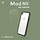 犀牛盾 iPhone XR Mod NX邊框背蓋兩用手機殼 product thumbnail 4