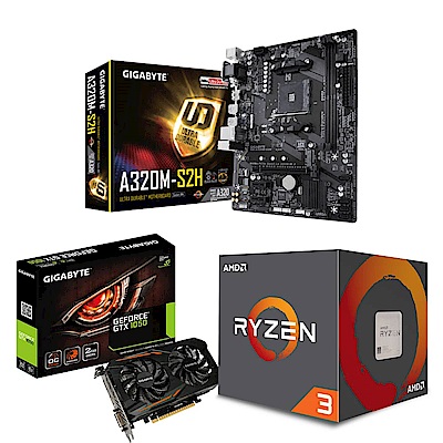 AMD Ryzen3 2200G+技嘉A320M-S2H+技嘉GTX1050 OC 超值組