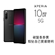 SONY Xperia 10 IV (6G/128G) 5G 6吋防水智慧手機 product thumbnail 3