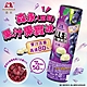 日本森永果汁果實冰(葡萄) 20罐/箱 product thumbnail 1