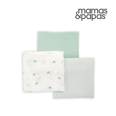 Mamas & Papas Muslin紗布巾3入組-海龜向海歸(90x90cm)