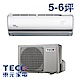 TECO東元 5-6坪一對一變頻冷暖分離式冷氣MS28IH-LV/MA28IH-LV product thumbnail 1