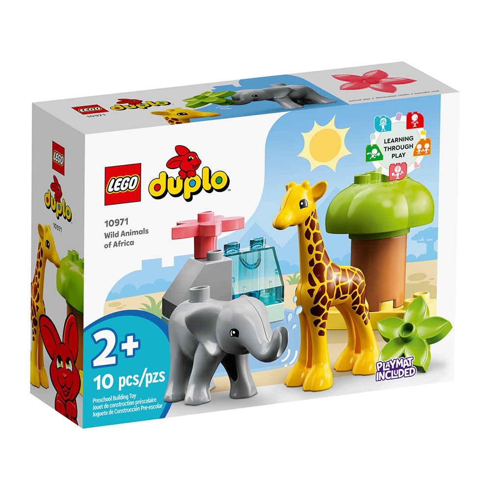 樂高LEGO Duplo幼兒系列 - LT10971 非洲野生動物