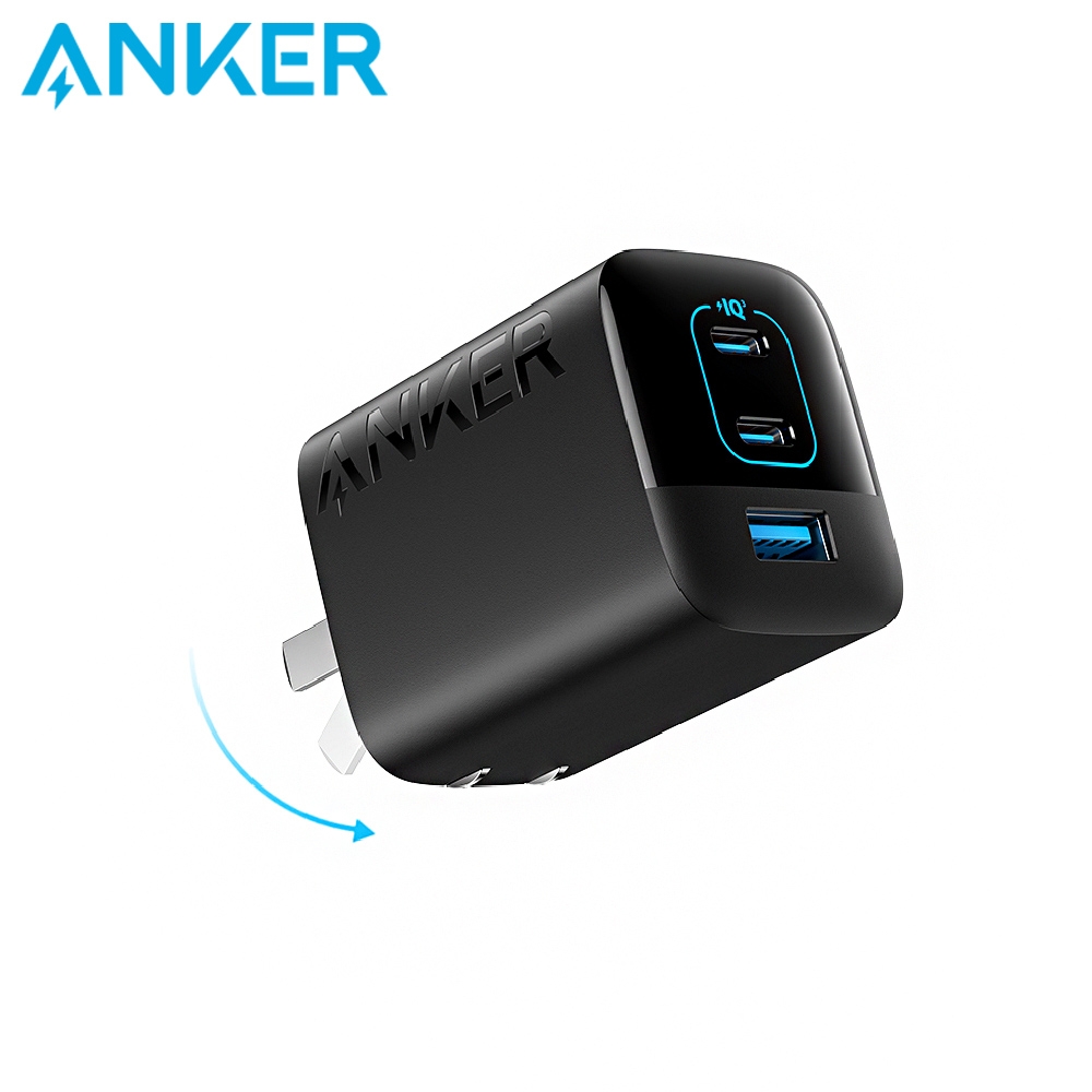 Anker 336 charger GaN氮化鎵 67W 急速充電器 (A2674)