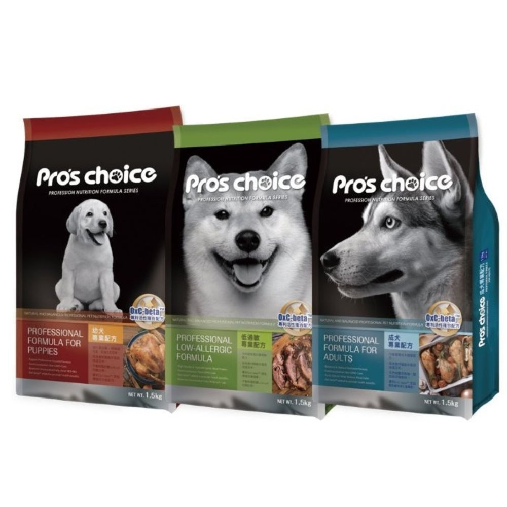 Pro's Choice博士巧思OxC-beta TM專利活性複合配方-幼犬/低過敏專業配方 15kg(購買二件贈送全家禮卷50元x1張)