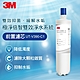 3M UT-V390-C1 極淨倍智雙效淨水系統-前置濾芯 product thumbnail 2