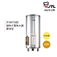【喜特麗】不含安裝 50加侖 儲熱式電熱水器 標準型 (JT-EH150D) product thumbnail 1