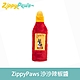 ZippyPaws 歡樂時光瓶-沙沙辣椒醬 狗狗玩具 有聲玩具 product thumbnail 1