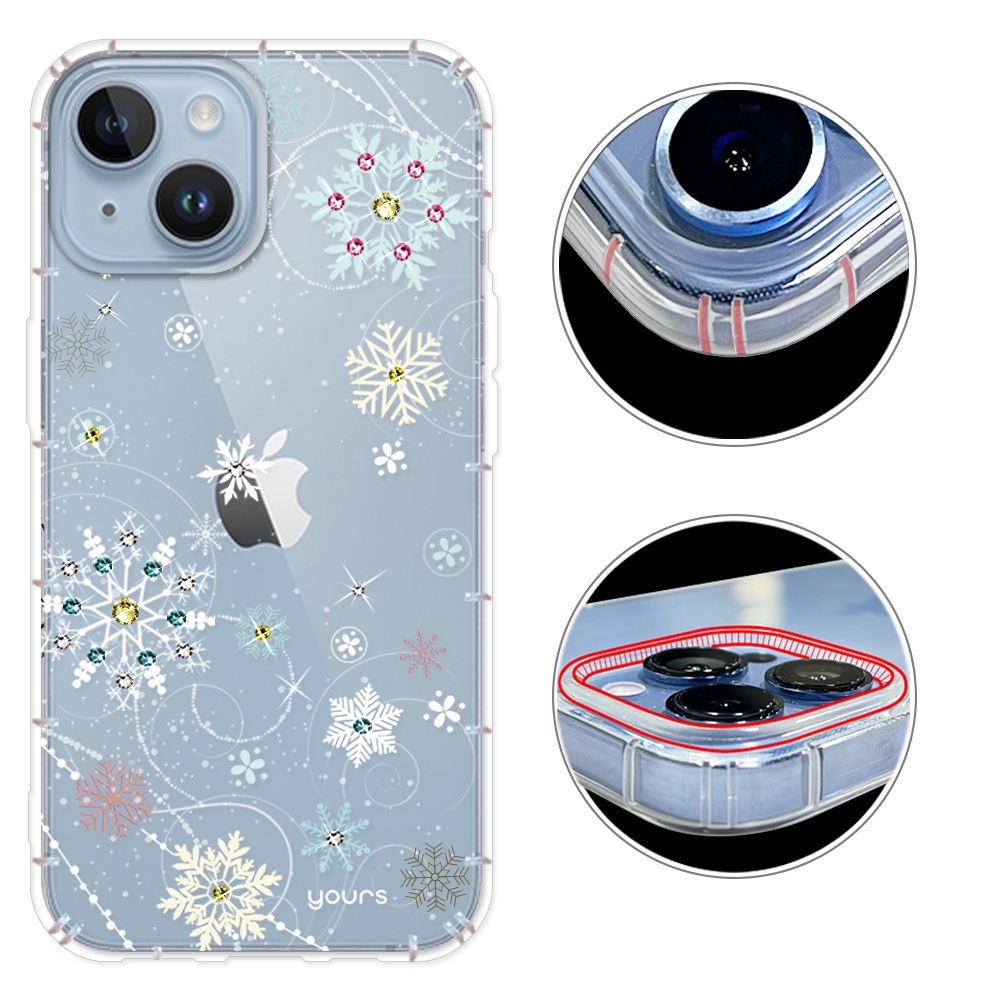 YOURS APPLE iPhone 14 6.1吋 奧地利彩鑽防摔鏡頭增高版手機殼-雪戀