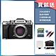 FUJIFILM X-T5 單機身 公司貨 product thumbnail 9