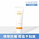 LANEIGE 蘭芝 維他命C淨膚防曬乳 50ml product thumbnail 1