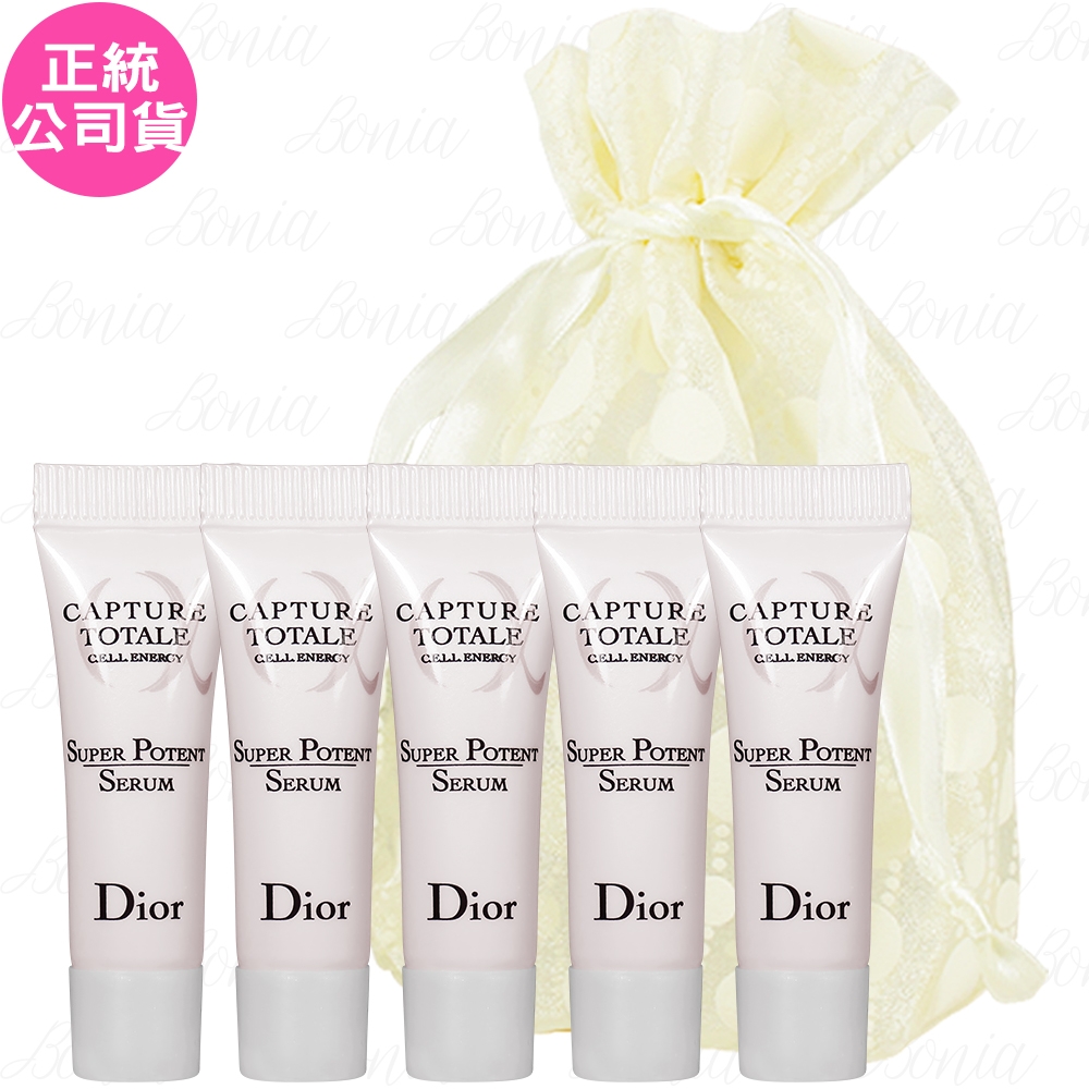 Dior 迪奧 逆時能量精華(3ml)(精巧版)*5旅行袋組