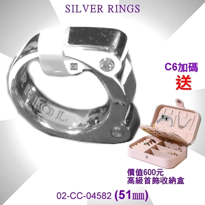 CHARRIOL夏利豪 絕版品 Silver Ring純銀戒指 鑲4顆托帕石51㎜ C6(02-CC-04582)