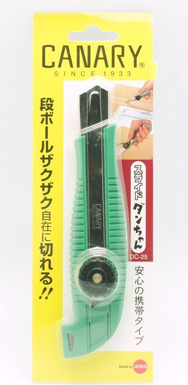 KAKURI Retractable Box Opener Cutter, Heavy Duty Multi-Purpose 2 Way Blade  Type (Office Cutter & Corrugated Cardboard Cutter), Made in Japan 