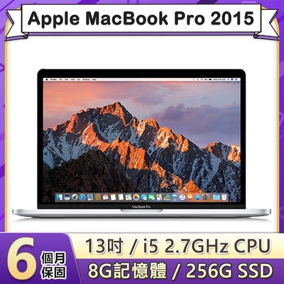 【福利品】Apple MacBook Pro 2015 13吋2.7GHz雙核i5處理器8G