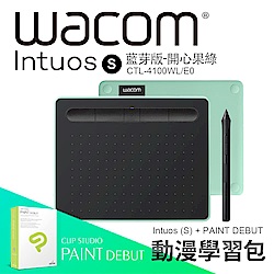 【動漫學習包】Wacom Intuos Comfort Small 藍牙繪圖板(綠)