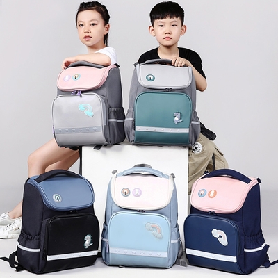 【優貝選】立體大容量搭色小學生書包後背包1-6年級適用(1-6年級)