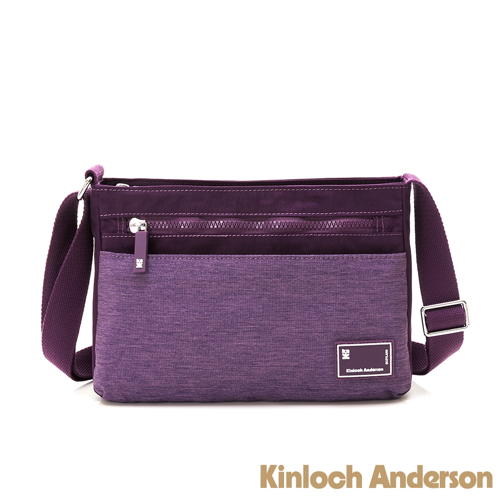 【Kinloch Anderson】Macchiato 多隔層小方包-紫色