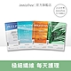 innisfree 時間面膜25ml product thumbnail 1