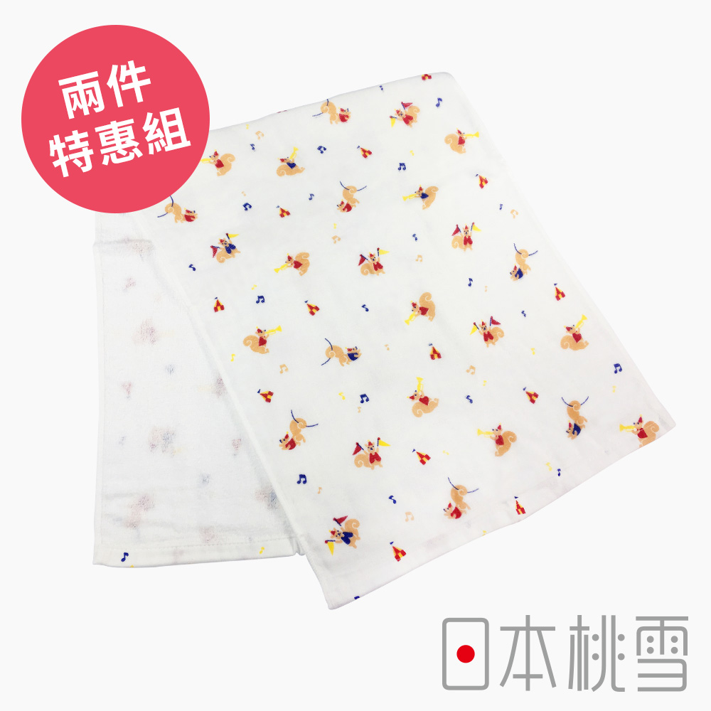 日本桃雪 可愛紗布毛巾超值兩件組(小小馬戲團-松鼠)