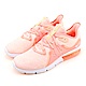 NIKE AIR MAX SEQUENT 3 女慢跑鞋 908993603 粉 product thumbnail 1