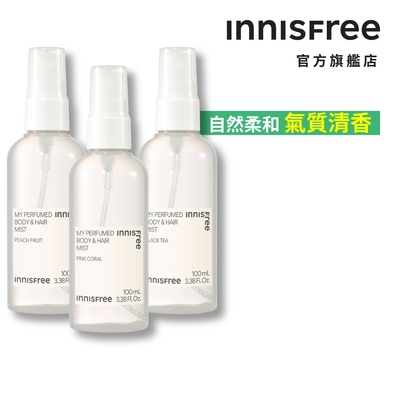 INNISFREE 我的身體髮香噴霧 濟州紅茶100ml (3款任選)