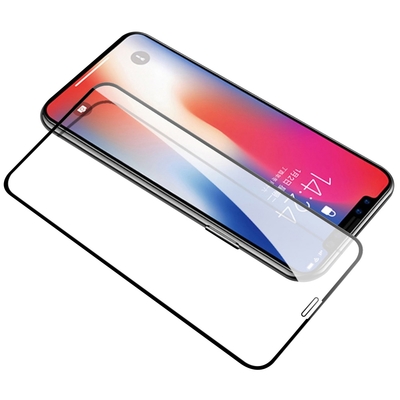 iPhone 11 Pro Max 保護貼手機滿版全膠9H玻璃鋼化膜 11ProMax保護貼