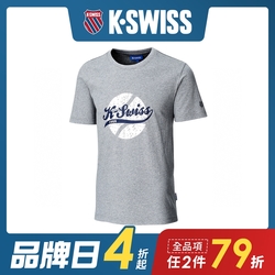 K-SWISS Tennis Ball Tee印花短袖T恤-男-灰
