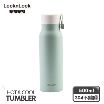 樂扣樂扣馬卡龍不鏽鋼保溫杯500ml/粉綠(快)