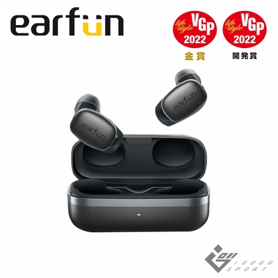 earfun free pro 2 降噪真無線藍牙耳機