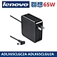 聯想 LENOVO 65W 變壓器 ADLX65CLGC2A 充電器 4.0*1.7mm product thumbnail 1