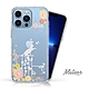 Meteor iPhone 13 Pro 6.1吋 奧地利水鑽殼 - 貓咪戀曲 product thumbnail 1