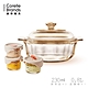 [任選均一價]【美國康寧 CORNINGWARE】稜紋鑽石0.8L晶鑽透明鍋｜寶寶副食品餐廚組｜兩色可選｜ product thumbnail 3